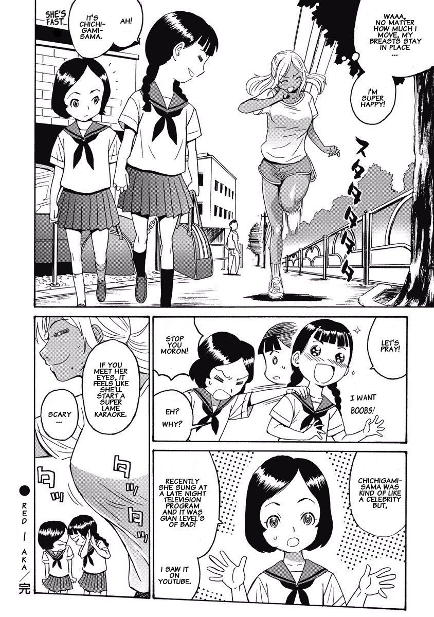 Hagure Idol Jigokuhen chapter 4 page 24