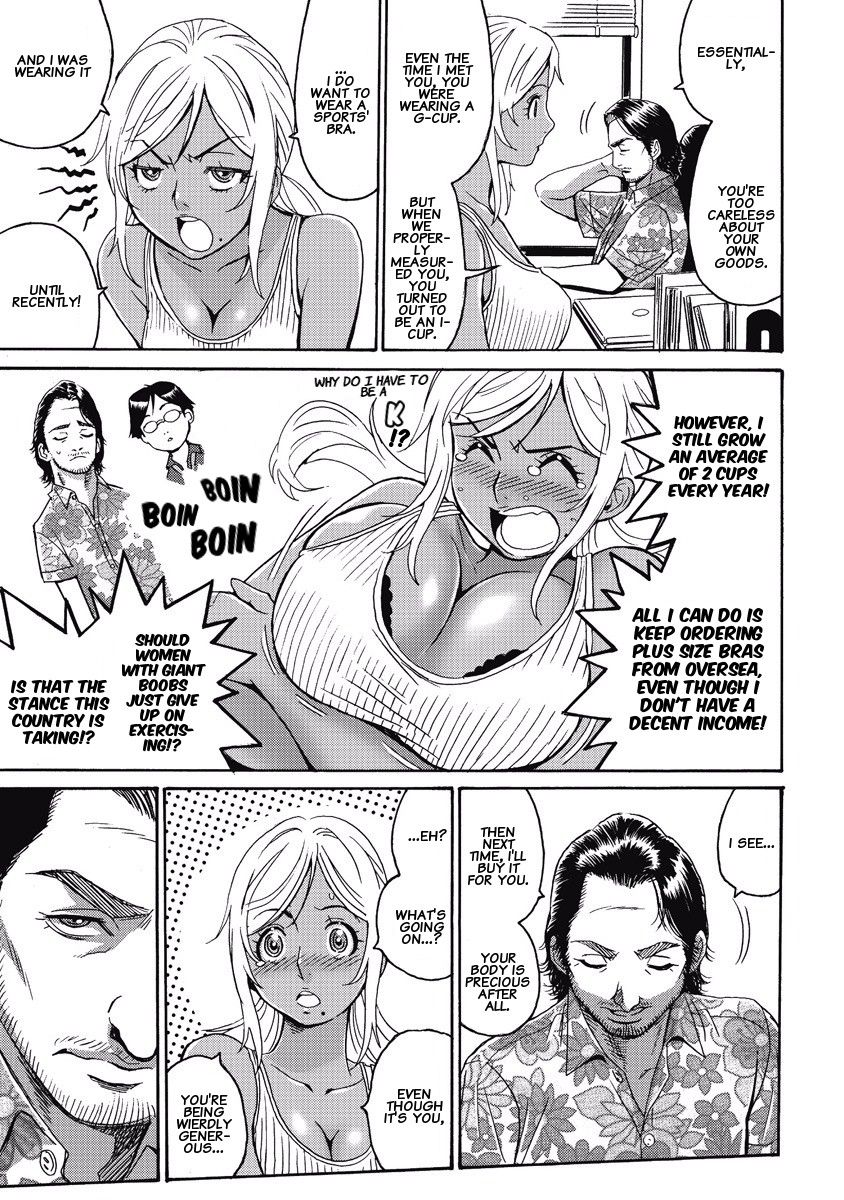 Hagure Idol Jigokuhen chapter 4 page 5