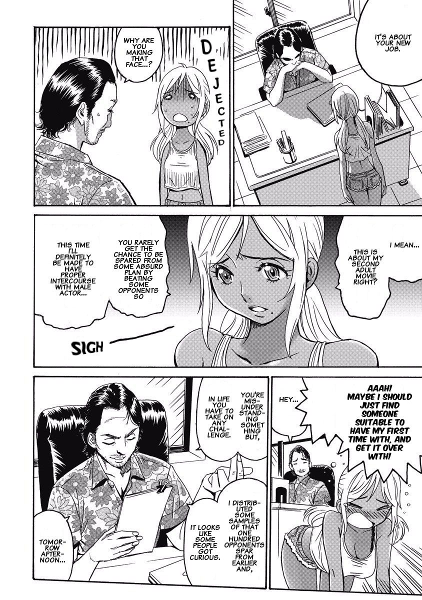 Hagure Idol Jigokuhen chapter 4 page 6