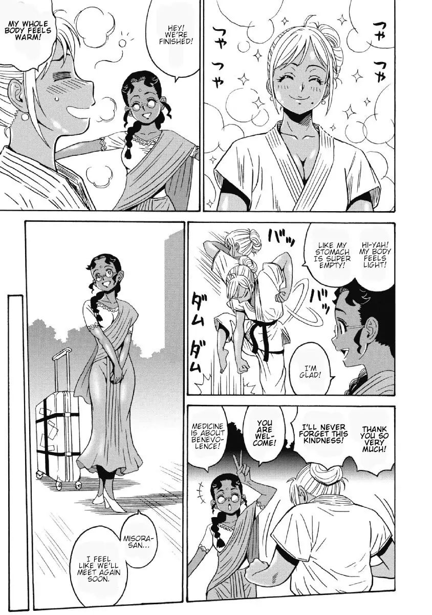 Hagure Idol Jigokuhen chapter 40 page 13