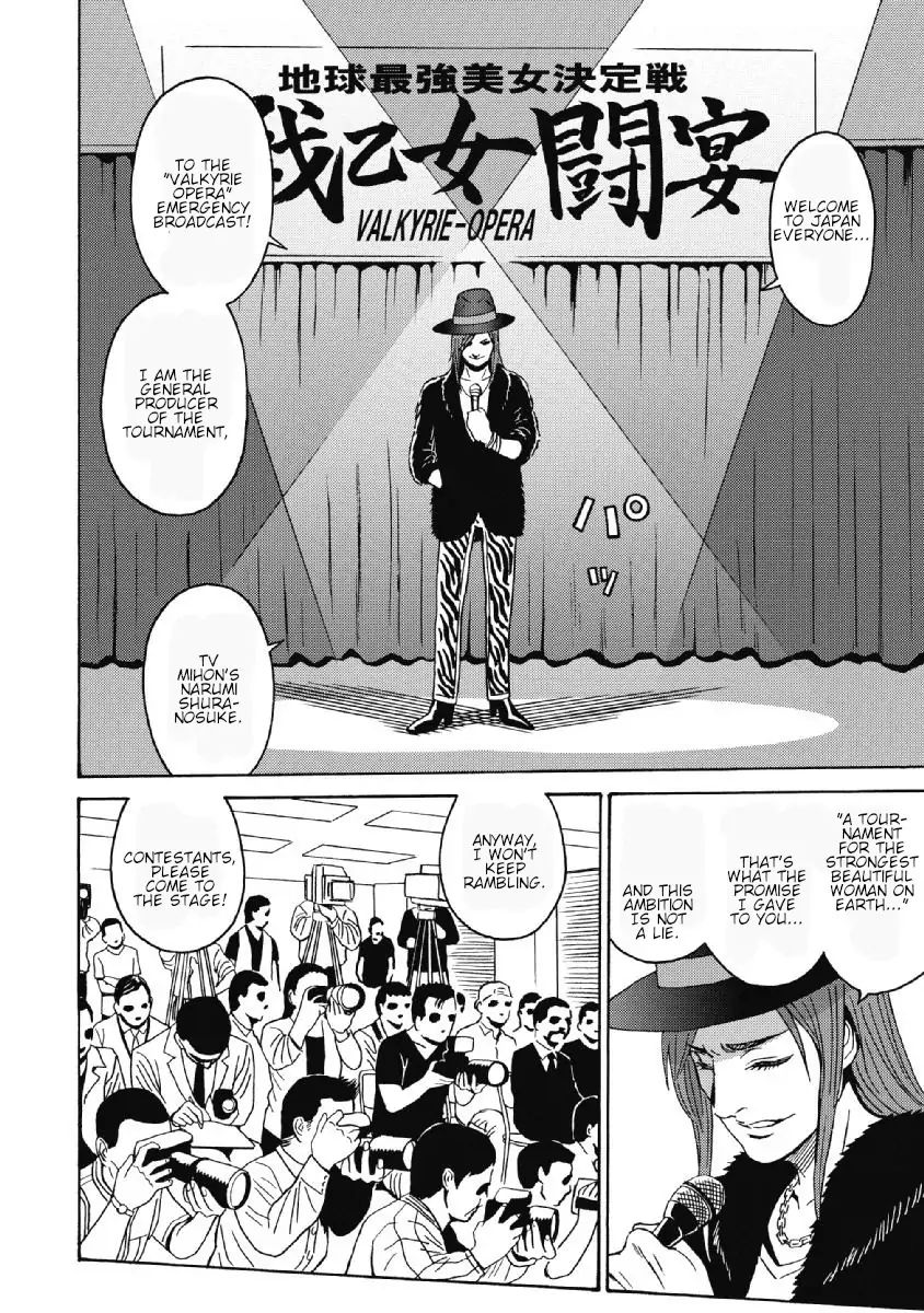Hagure Idol Jigokuhen chapter 40 page 14