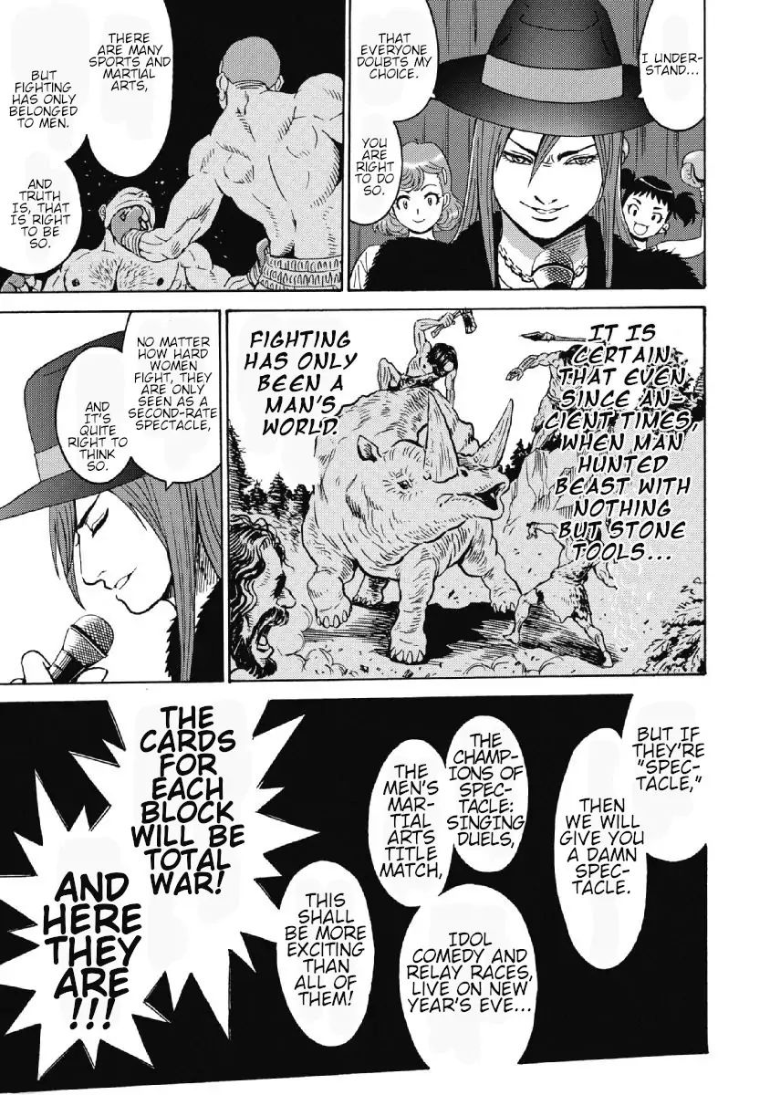 Hagure Idol Jigokuhen chapter 40 page 19