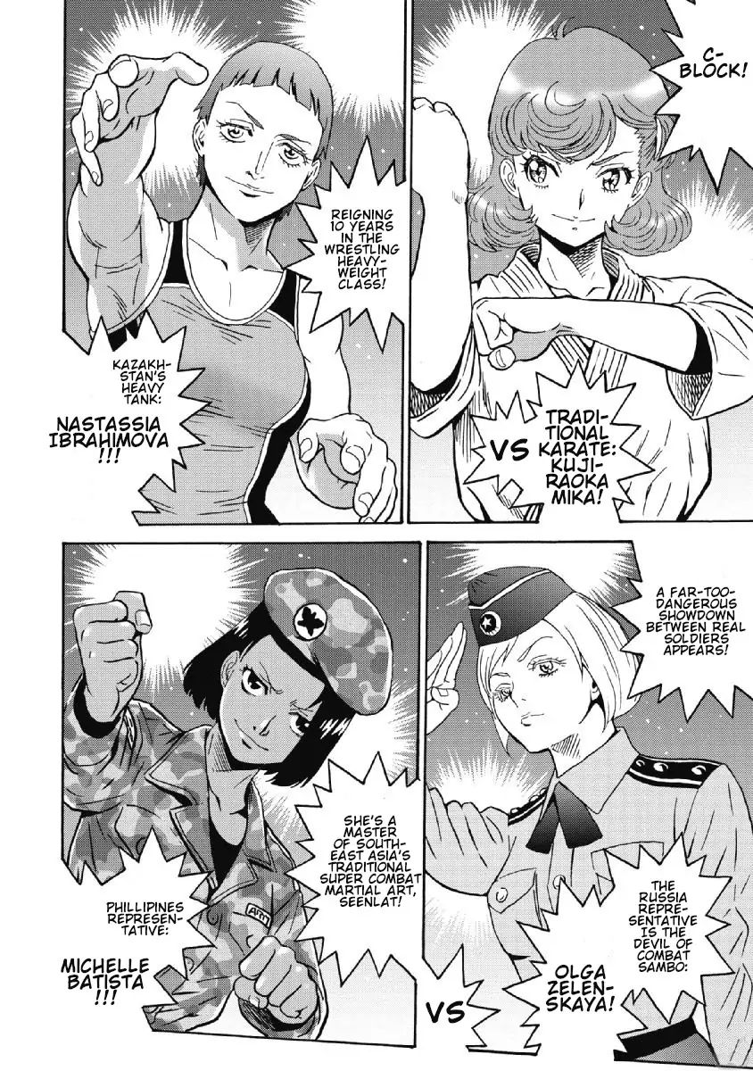 Hagure Idol Jigokuhen chapter 40 page 22