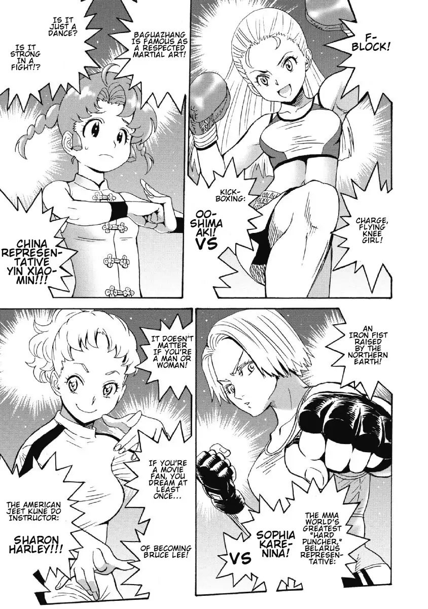 Hagure Idol Jigokuhen chapter 40 page 25