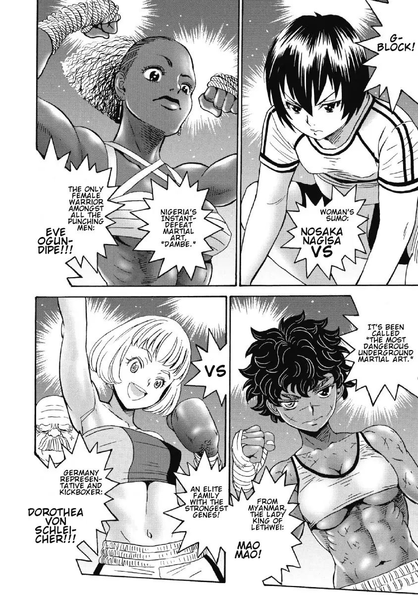 Hagure Idol Jigokuhen chapter 40 page 26