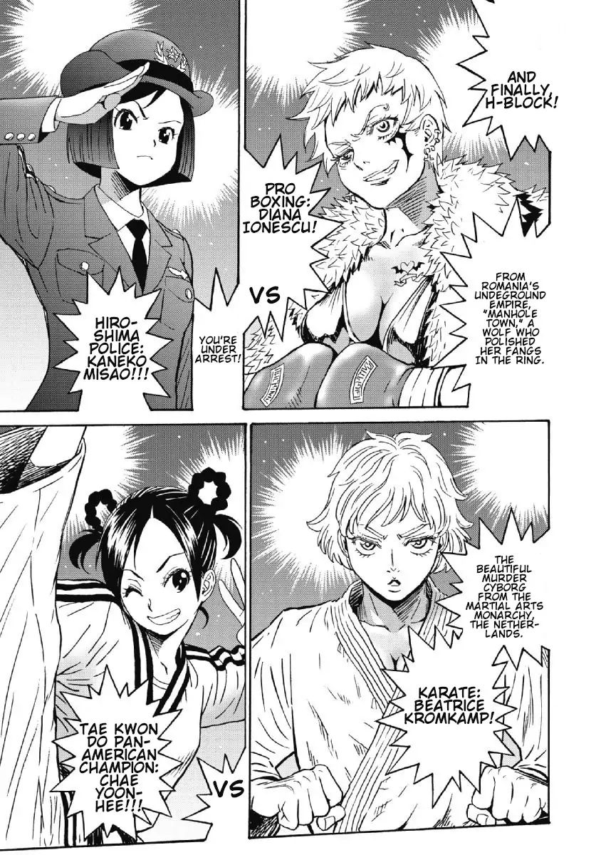 Hagure Idol Jigokuhen chapter 40 page 27