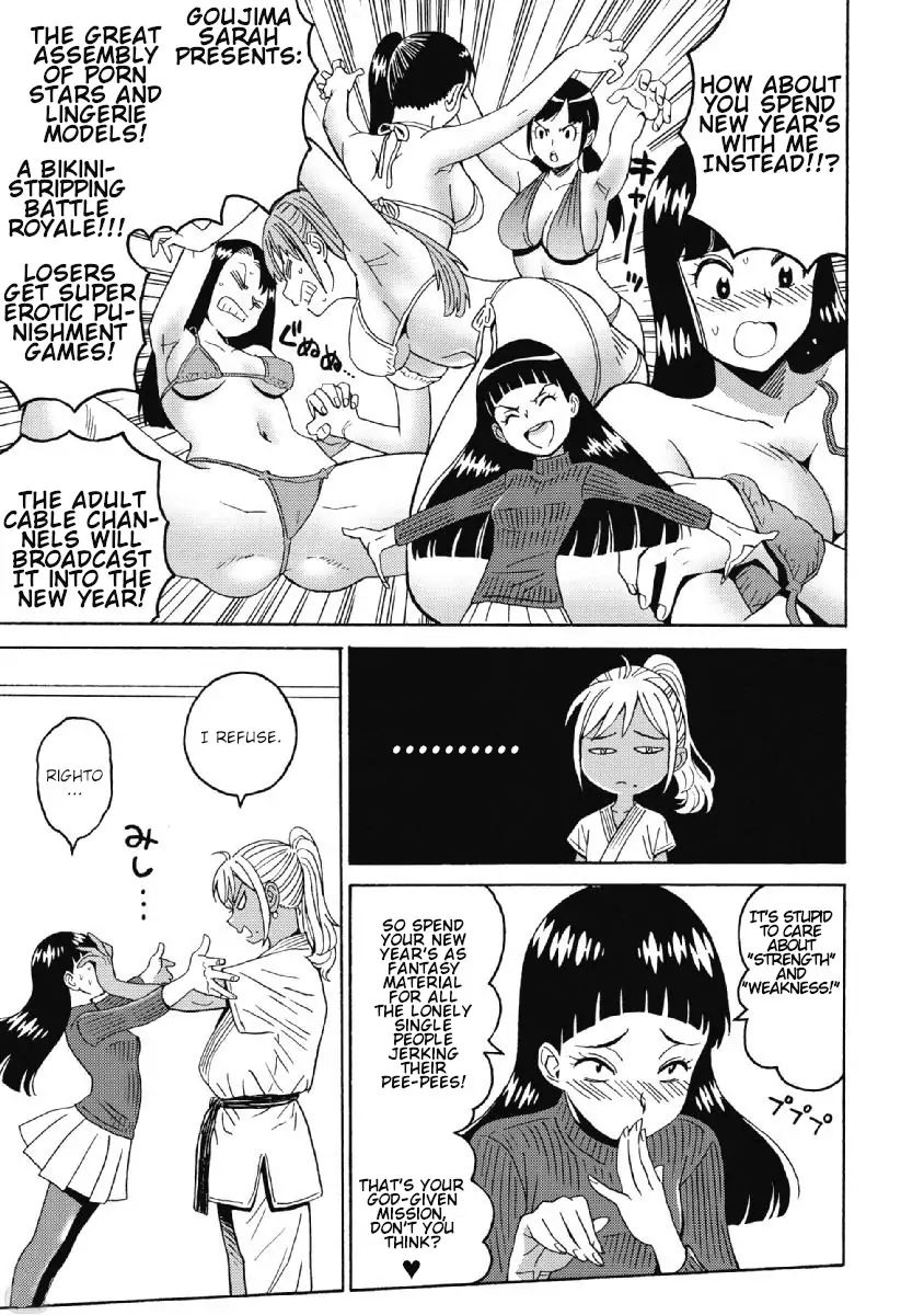 Hagure Idol Jigokuhen chapter 40 page 31