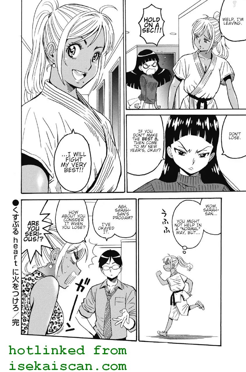 Hagure Idol Jigokuhen chapter 40 page 32