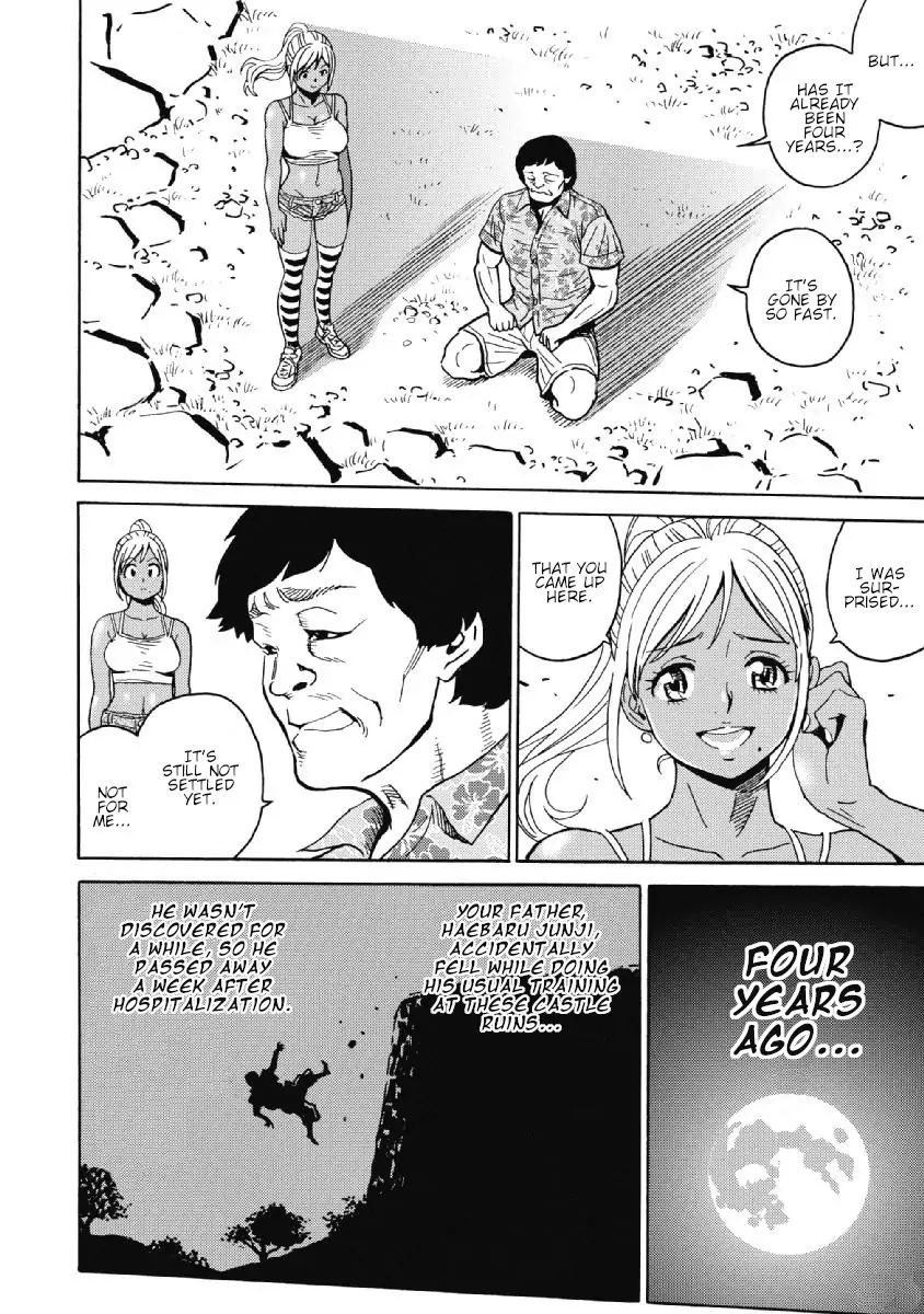 Hagure Idol Jigokuhen chapter 41 page 12