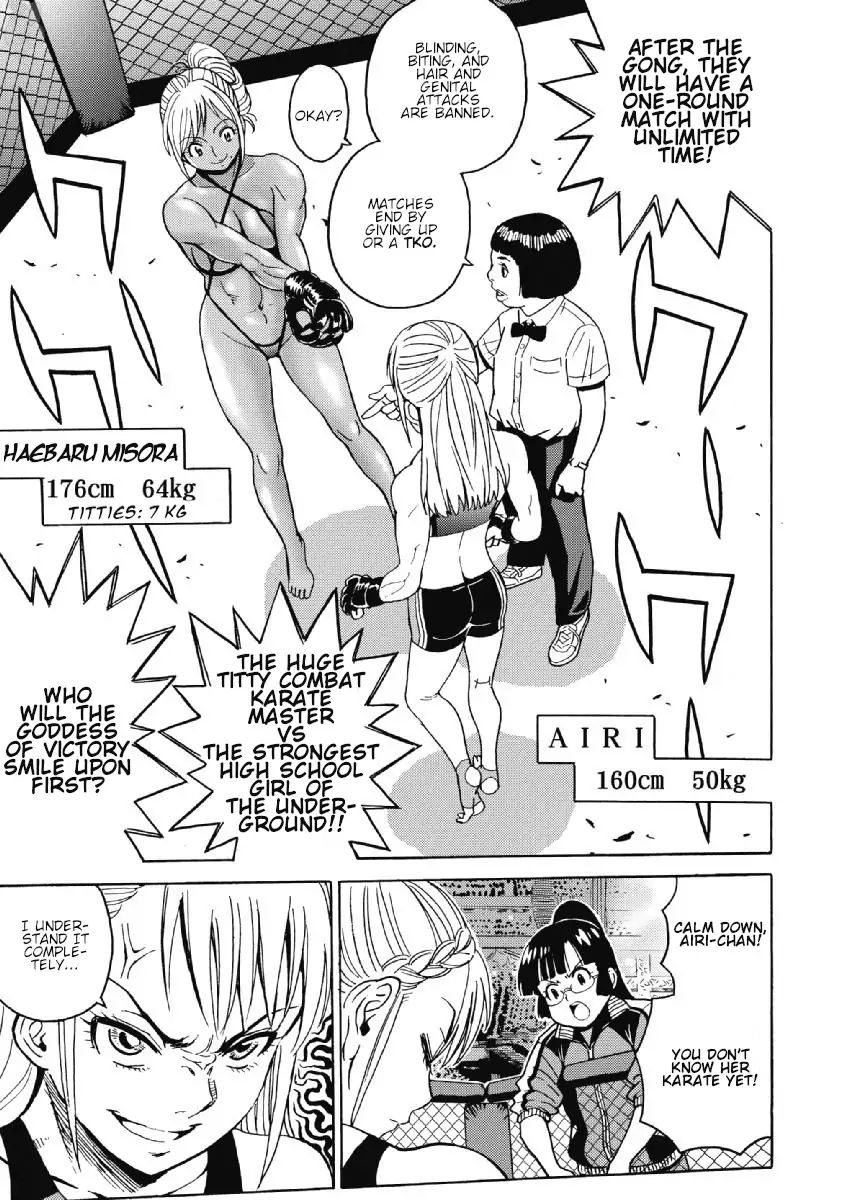 Hagure Idol Jigokuhen chapter 41 page 21