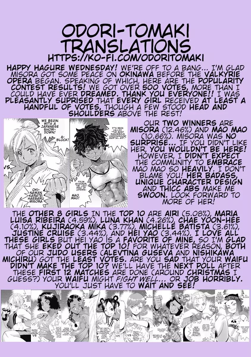 Hagure Idol Jigokuhen chapter 41 page 27