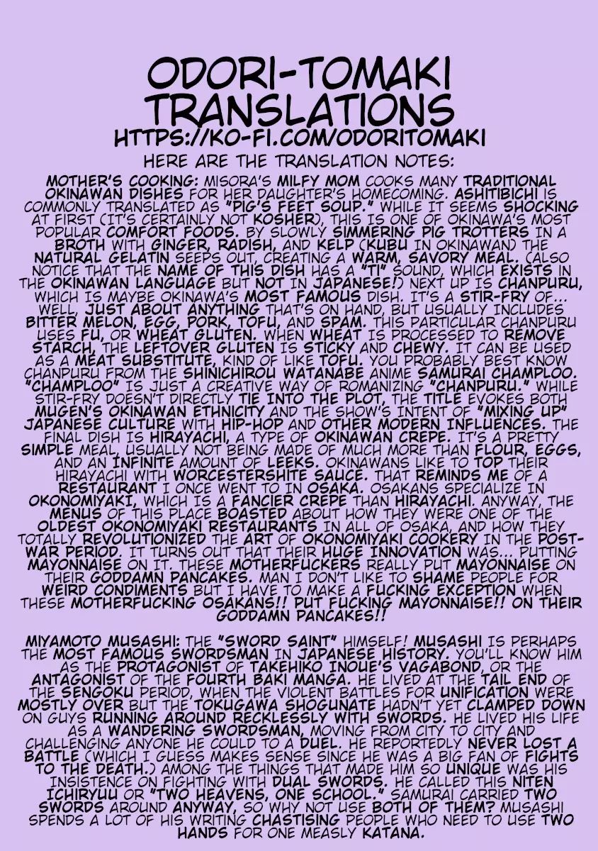 Hagure Idol Jigokuhen chapter 41 page 28