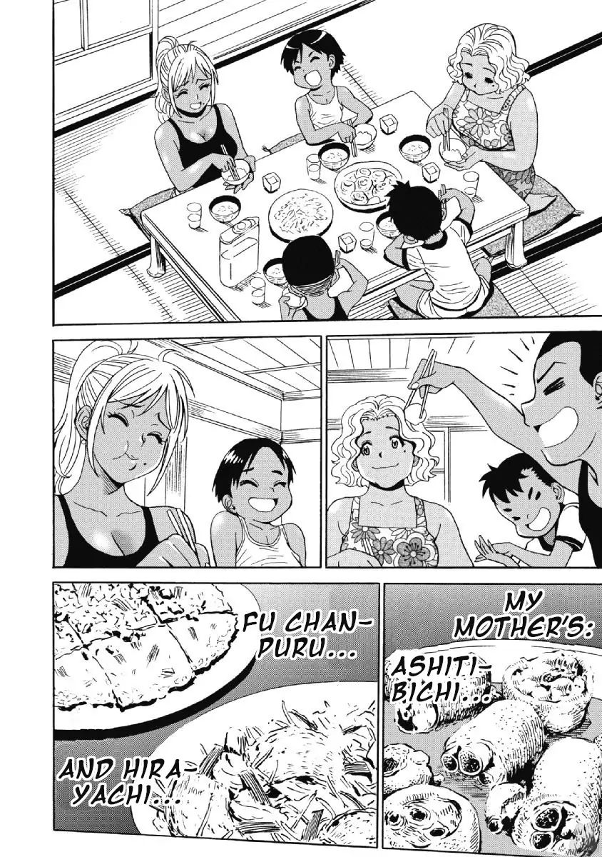 Hagure Idol Jigokuhen chapter 41 page 6