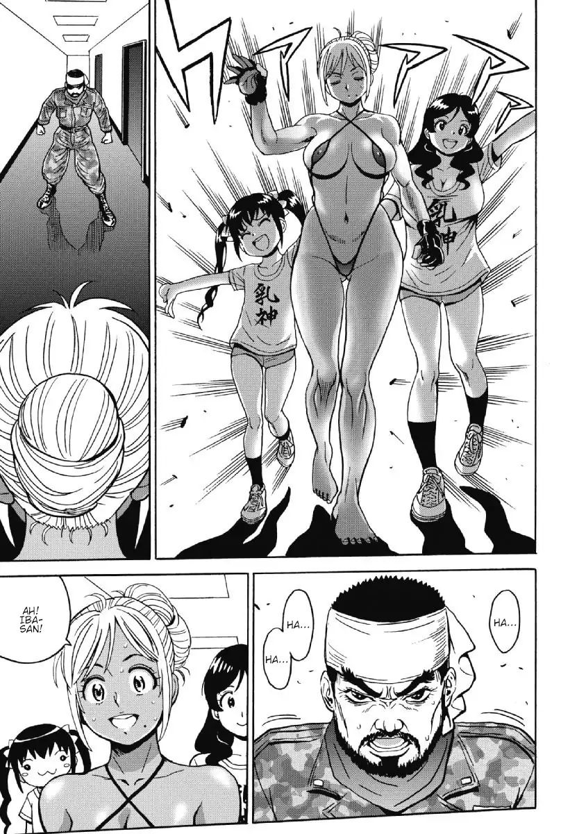 Hagure Idol Jigokuhen chapter 42 page 13