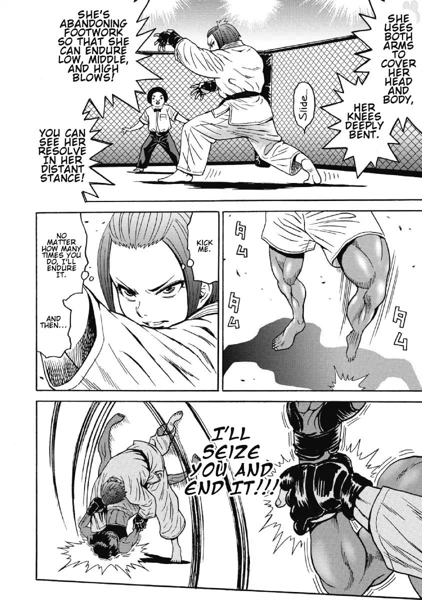 Hagure Idol Jigokuhen chapter 42 page 18