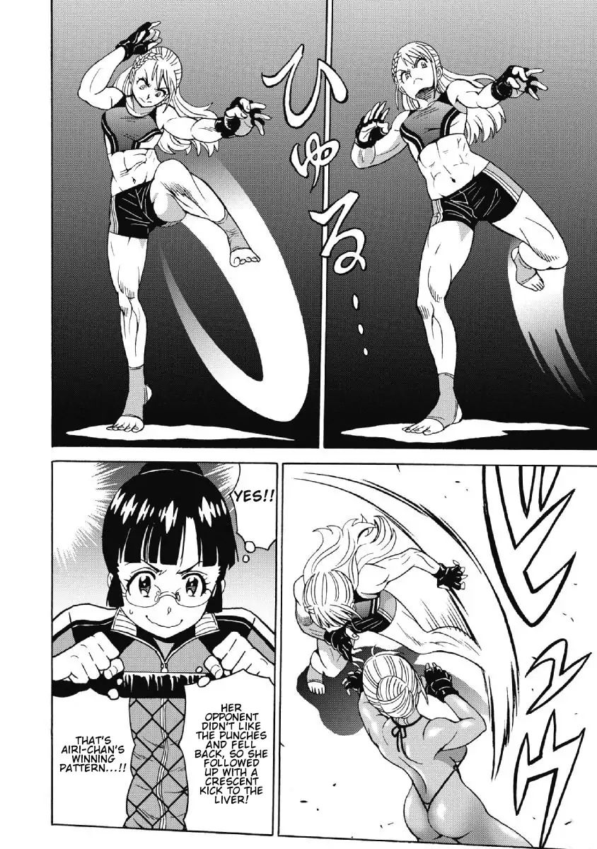 Hagure Idol Jigokuhen chapter 42 page 2