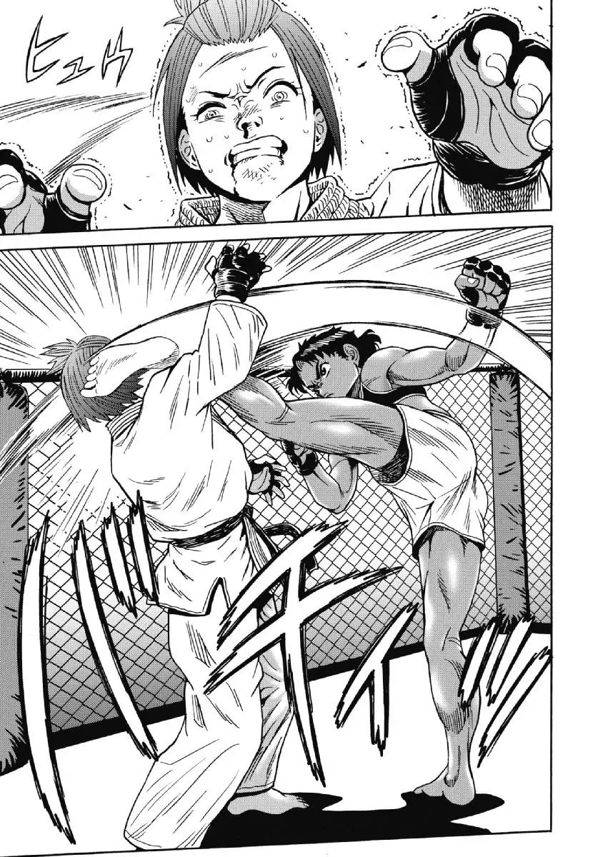 Hagure Idol Jigokuhen chapter 42 page 23