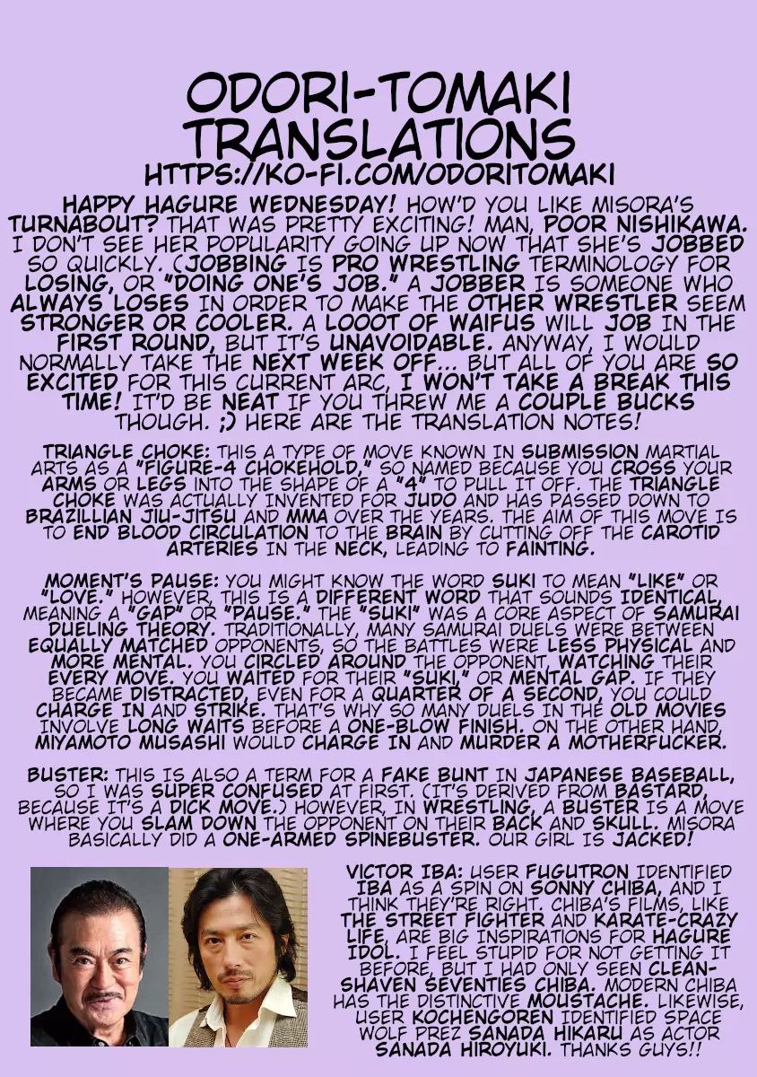 Hagure Idol Jigokuhen chapter 42 page 27