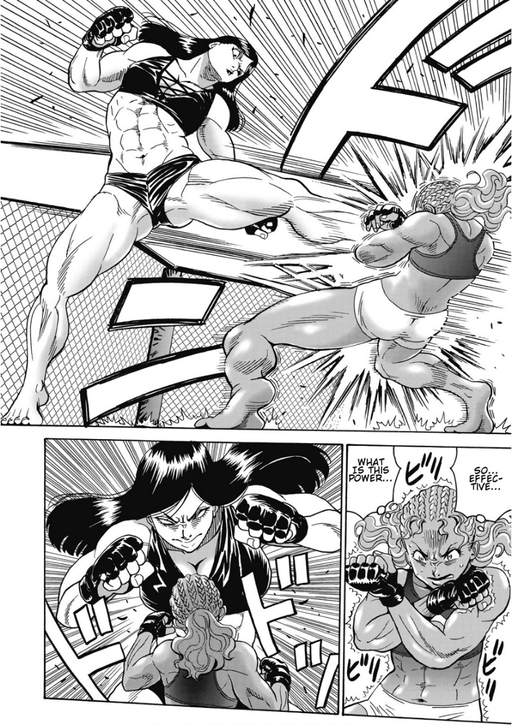 Hagure Idol Jigokuhen chapter 43 page 11