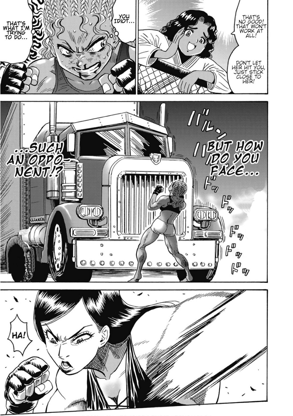 Hagure Idol Jigokuhen chapter 43 page 14