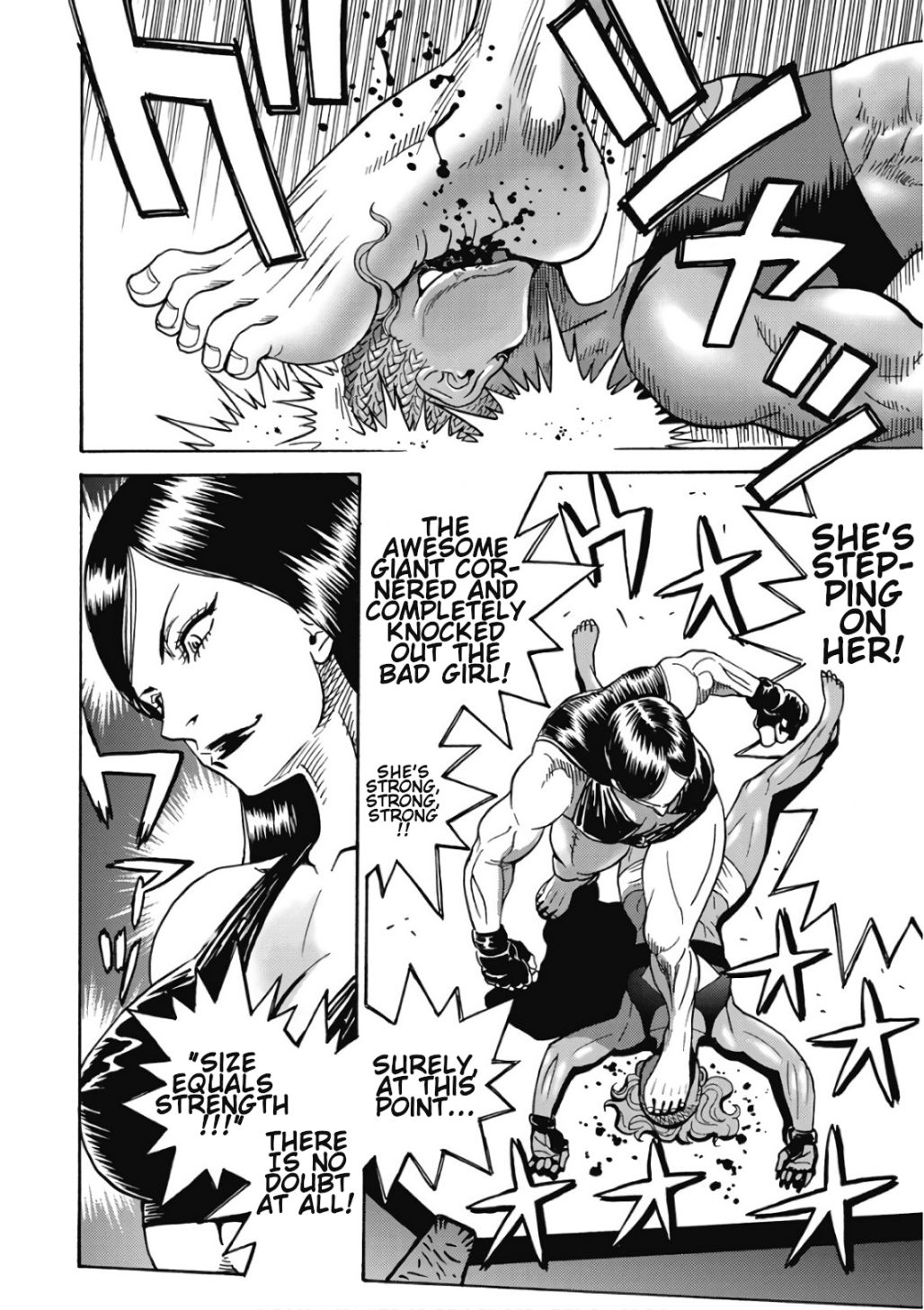 Hagure Idol Jigokuhen chapter 43 page 17