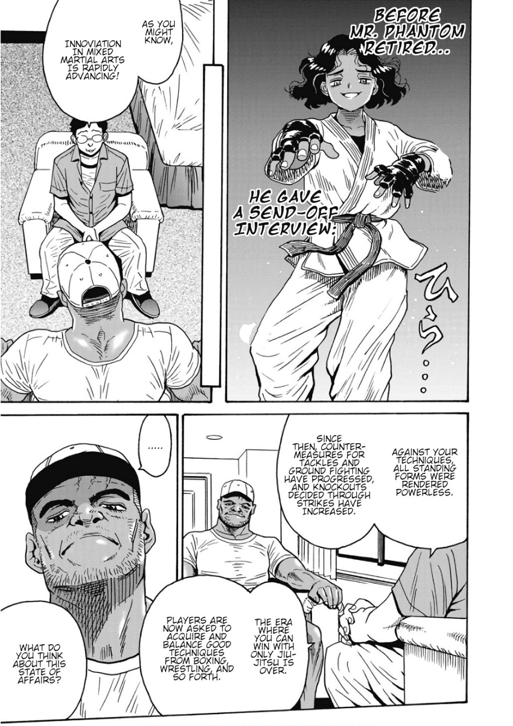 Hagure Idol Jigokuhen chapter 43 page 24