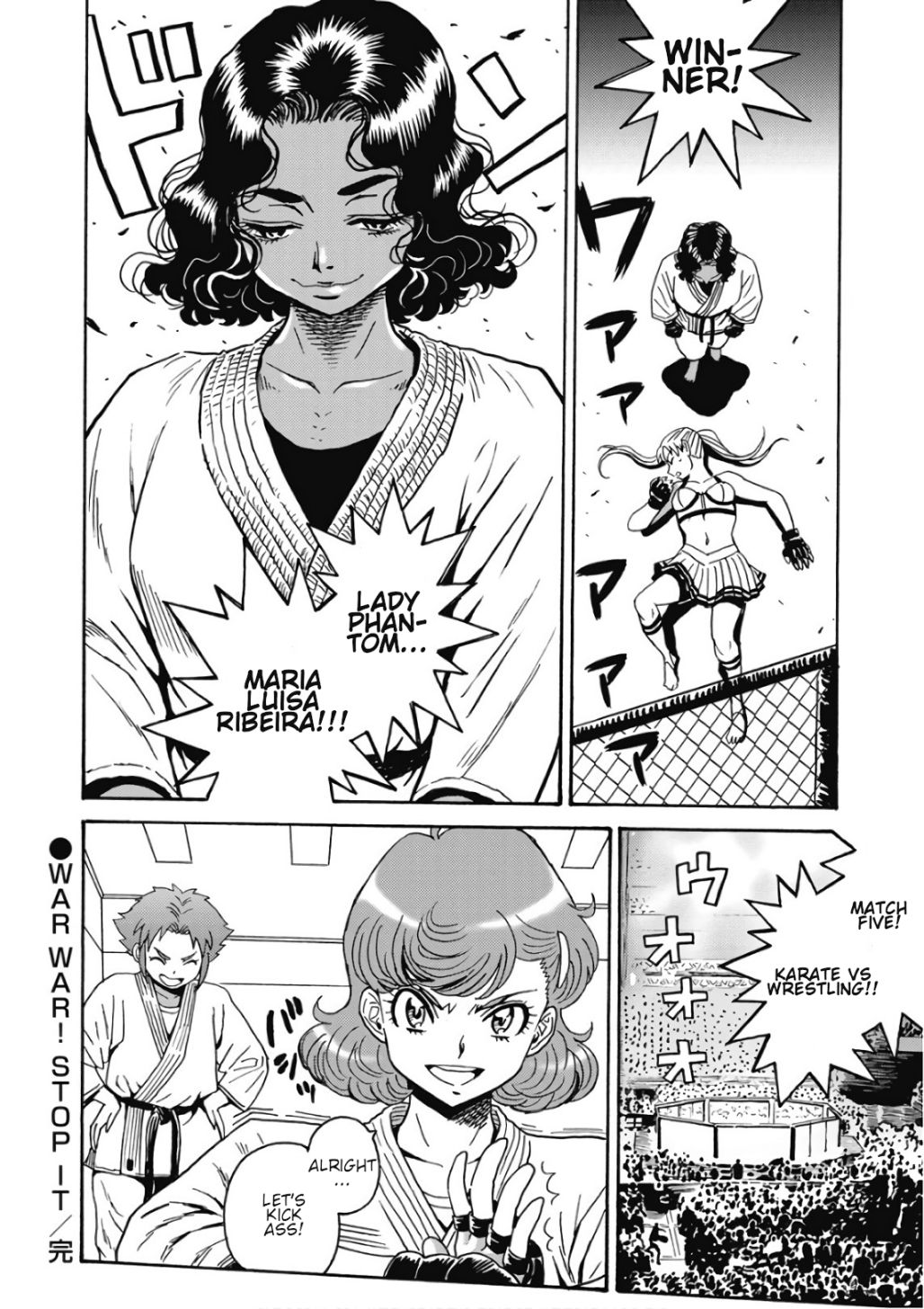 Hagure Idol Jigokuhen chapter 43 page 29