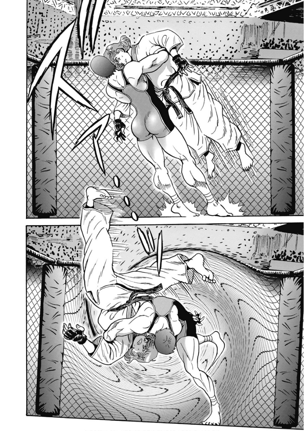 Hagure Idol Jigokuhen chapter 44 page 11