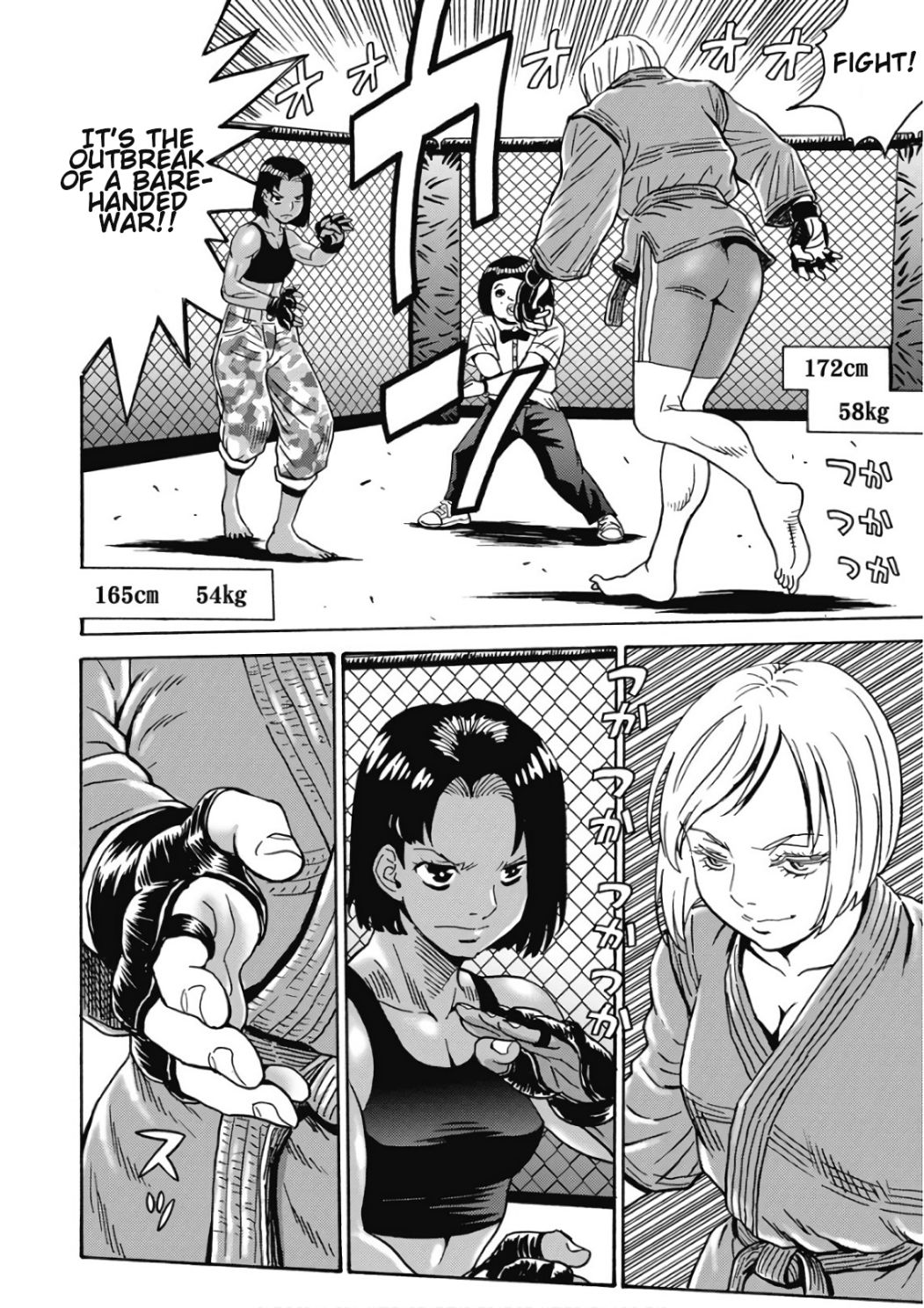 Hagure Idol Jigokuhen chapter 44 page 17