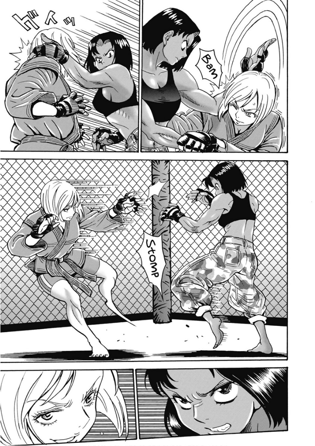 Hagure Idol Jigokuhen chapter 44 page 20