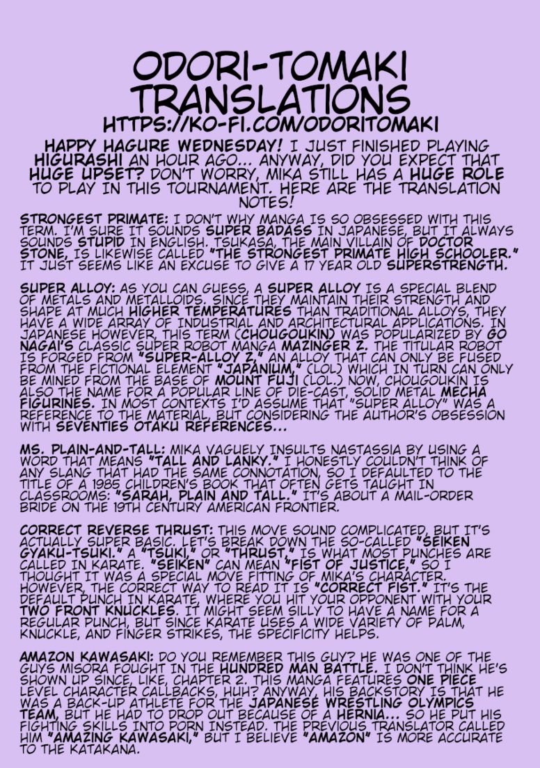 Hagure Idol Jigokuhen chapter 44 page 24