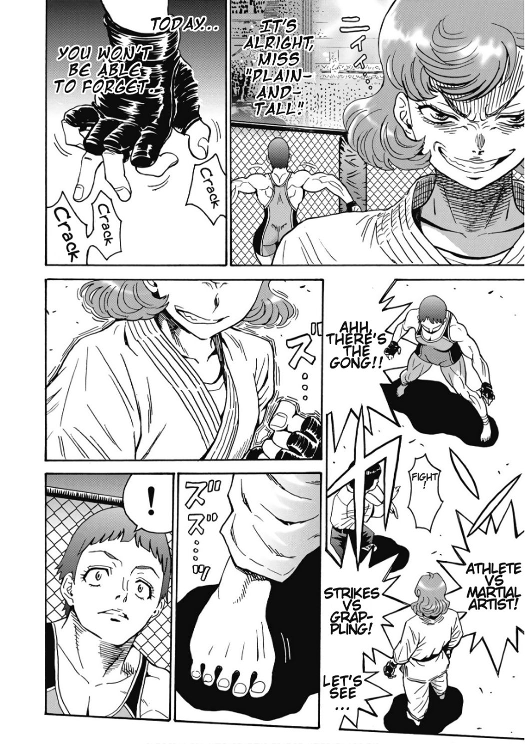 Hagure Idol Jigokuhen chapter 44 page 4