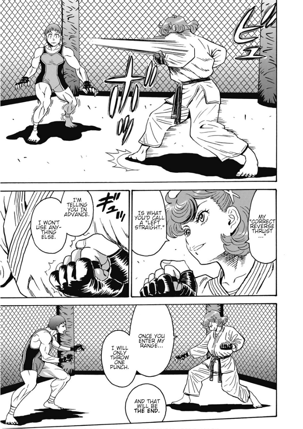 Hagure Idol Jigokuhen chapter 44 page 5