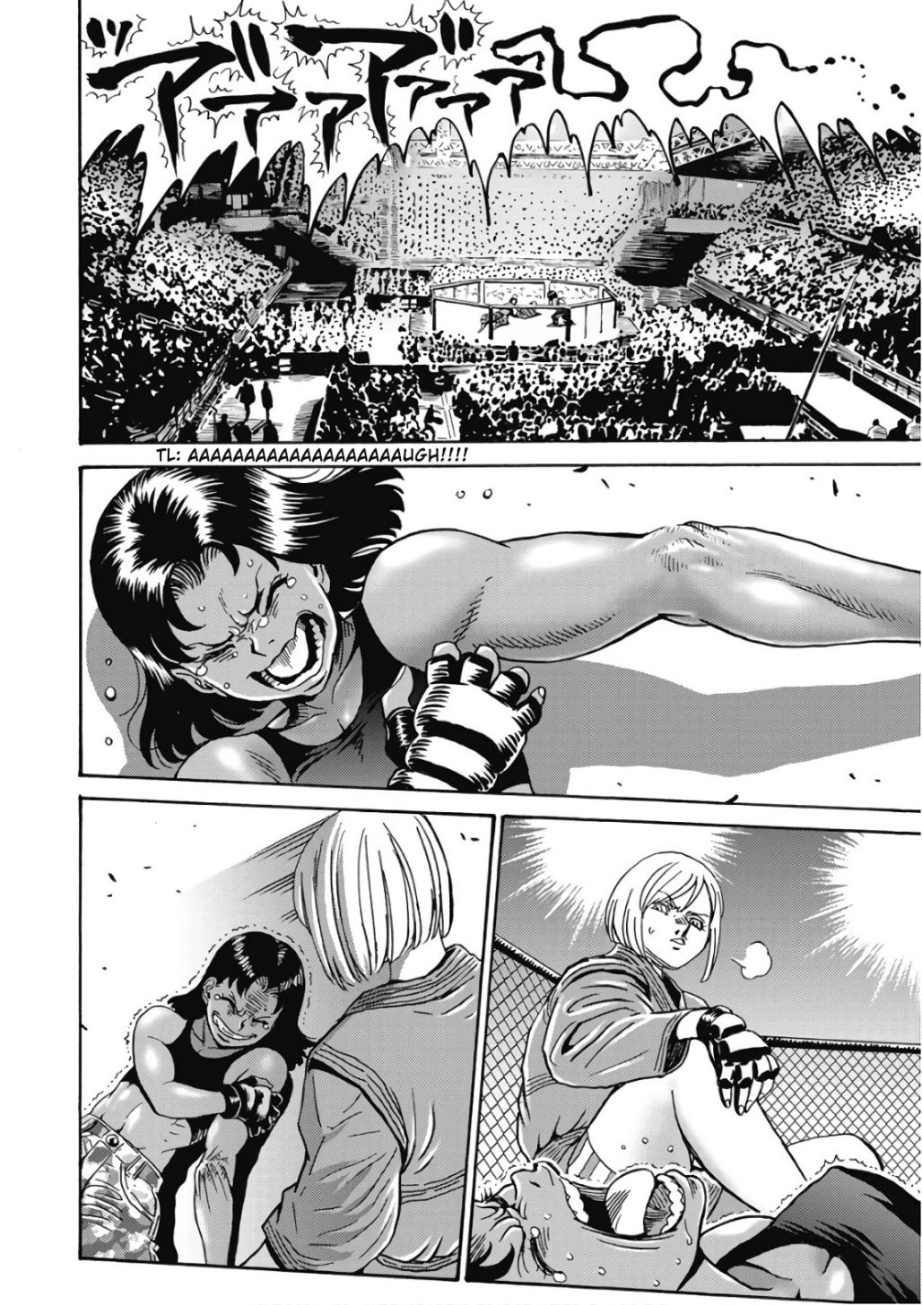 Hagure Idol Jigokuhen chapter 45 page 12