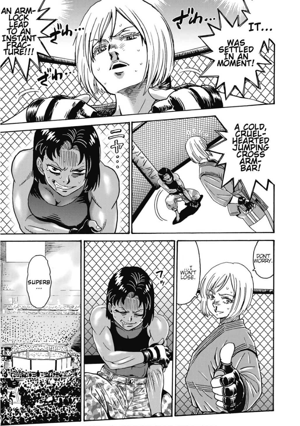 Hagure Idol Jigokuhen chapter 45 page 13