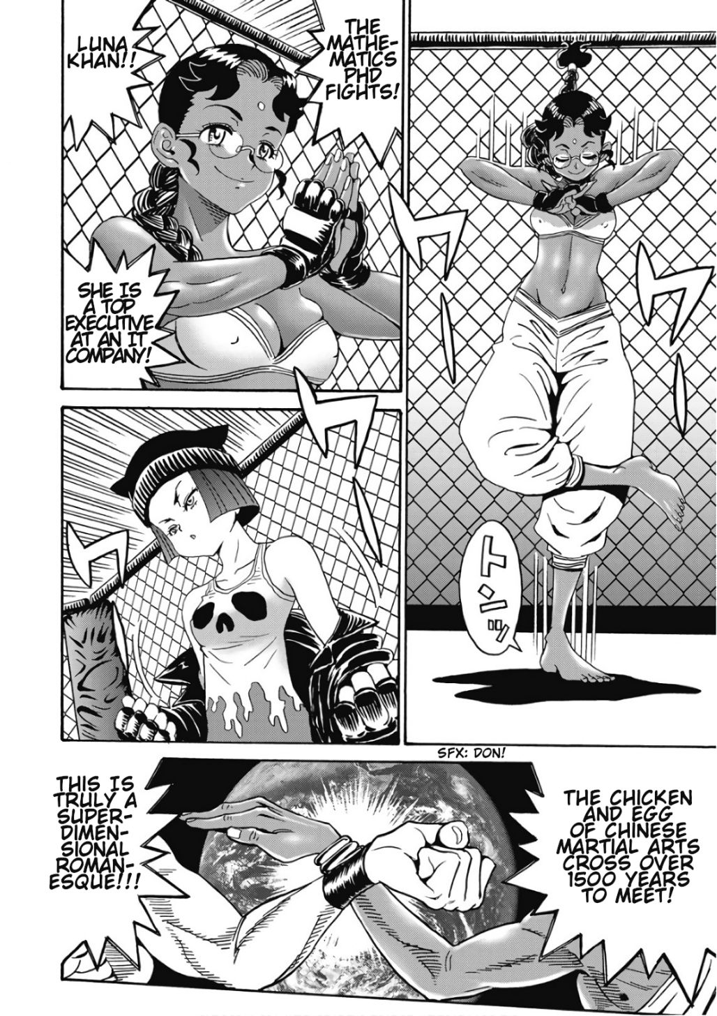 Hagure Idol Jigokuhen chapter 45 page 18