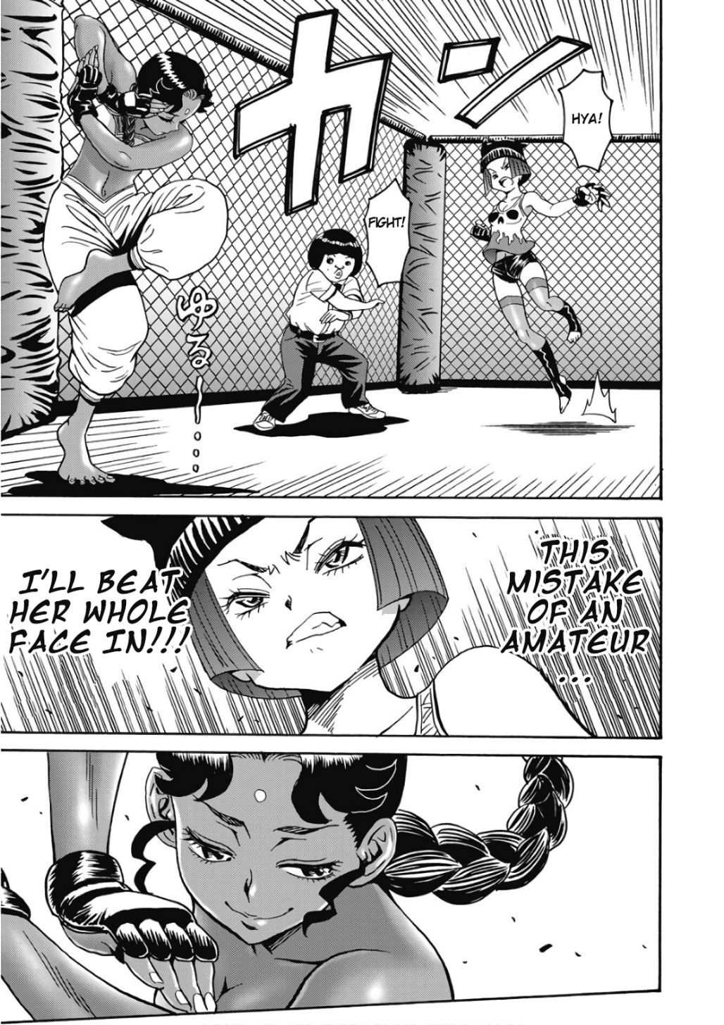 Hagure Idol Jigokuhen chapter 45 page 21