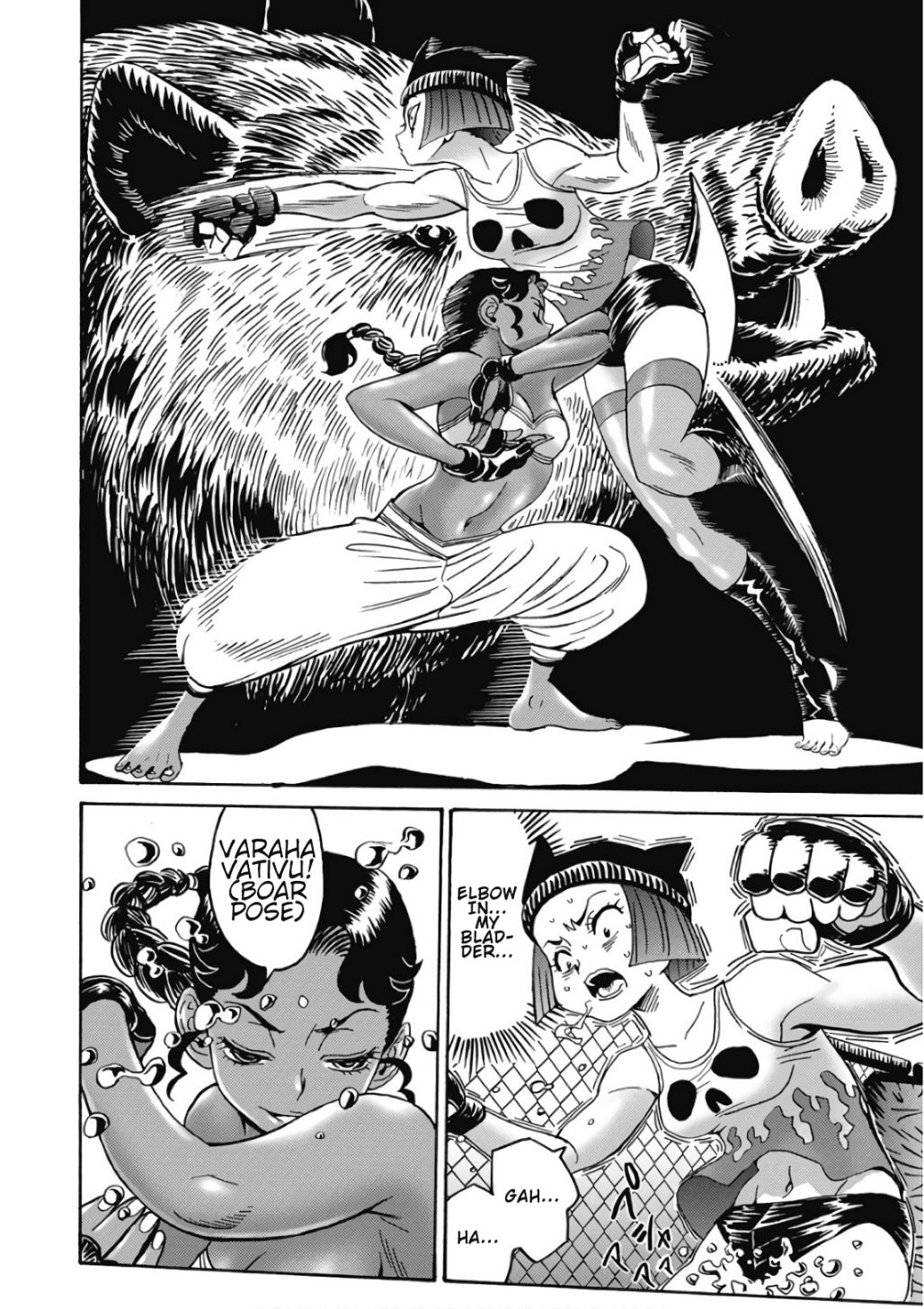 Hagure Idol Jigokuhen chapter 45 page 22