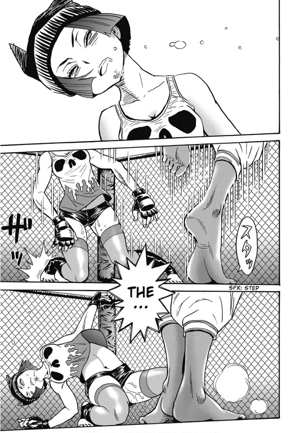 Hagure Idol Jigokuhen chapter 45 page 25