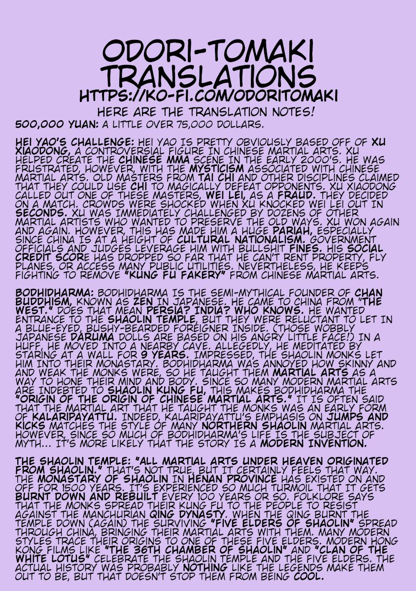 Hagure Idol Jigokuhen chapter 45 page 28