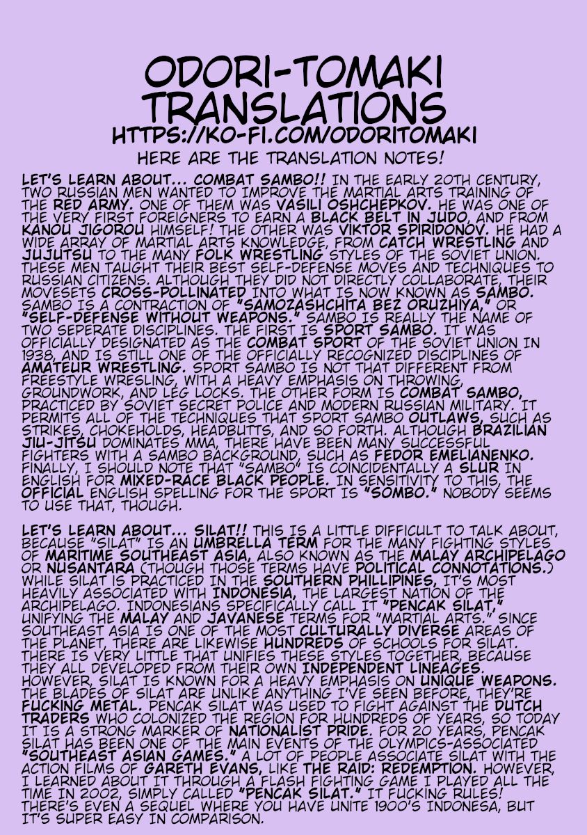 Hagure Idol Jigokuhen chapter 45 page 29