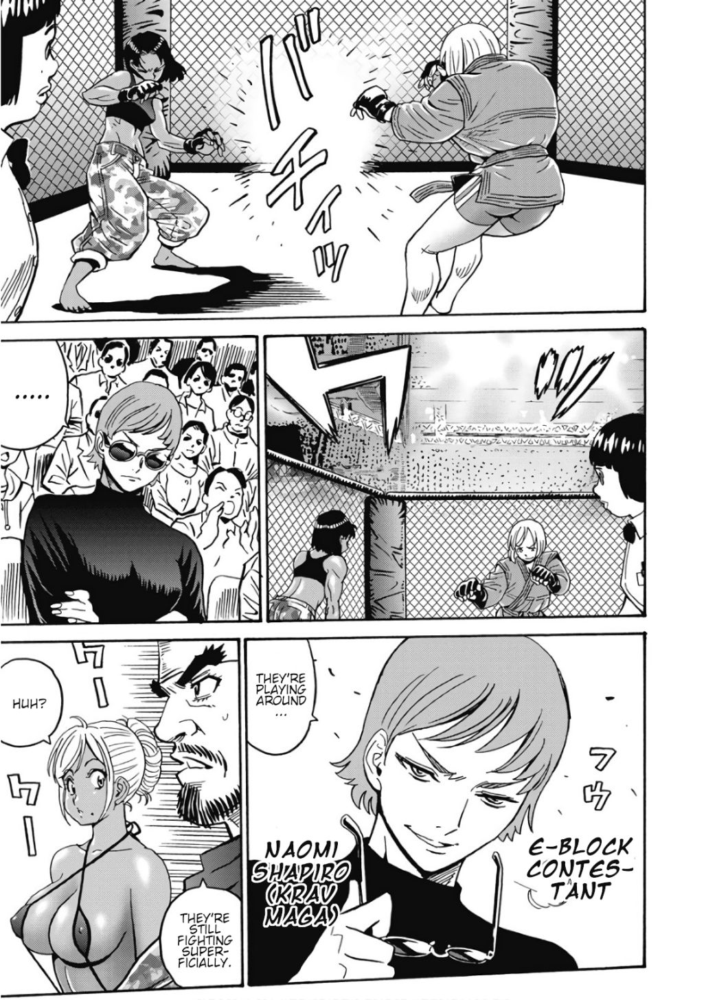 Hagure Idol Jigokuhen chapter 45 page 3