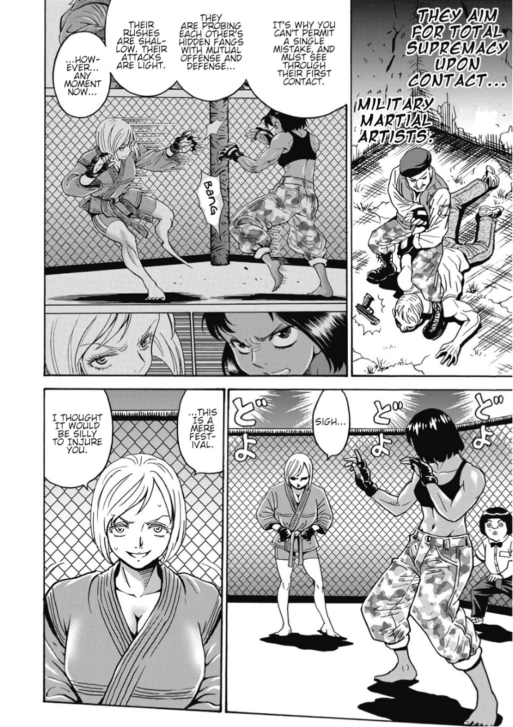 Hagure Idol Jigokuhen chapter 45 page 4