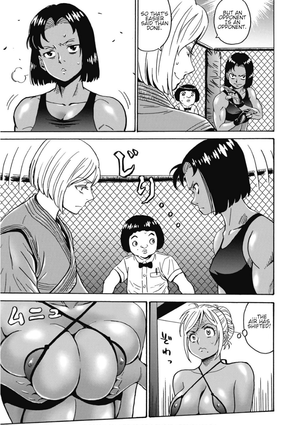 Hagure Idol Jigokuhen chapter 45 page 5