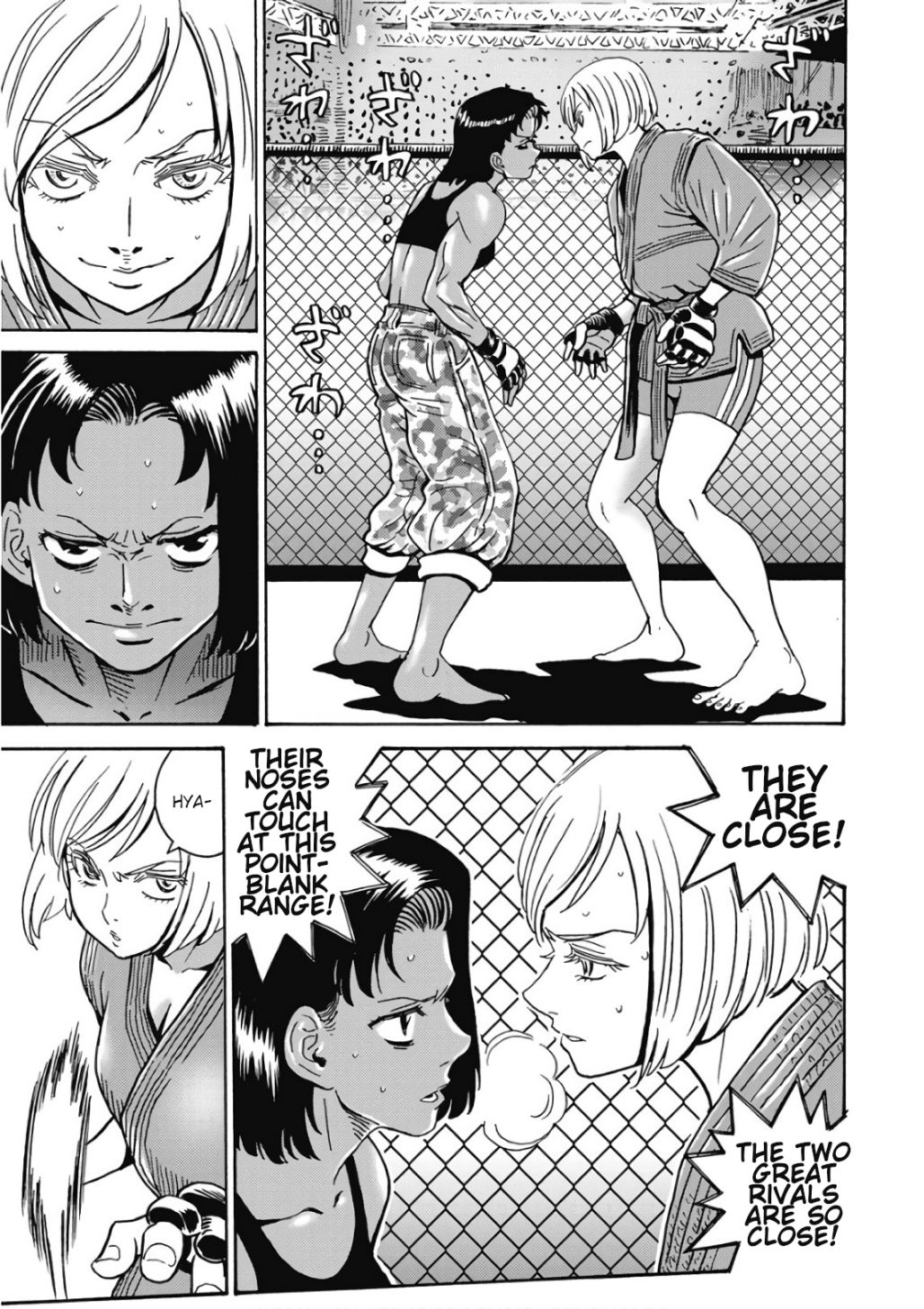 Hagure Idol Jigokuhen chapter 45 page 7