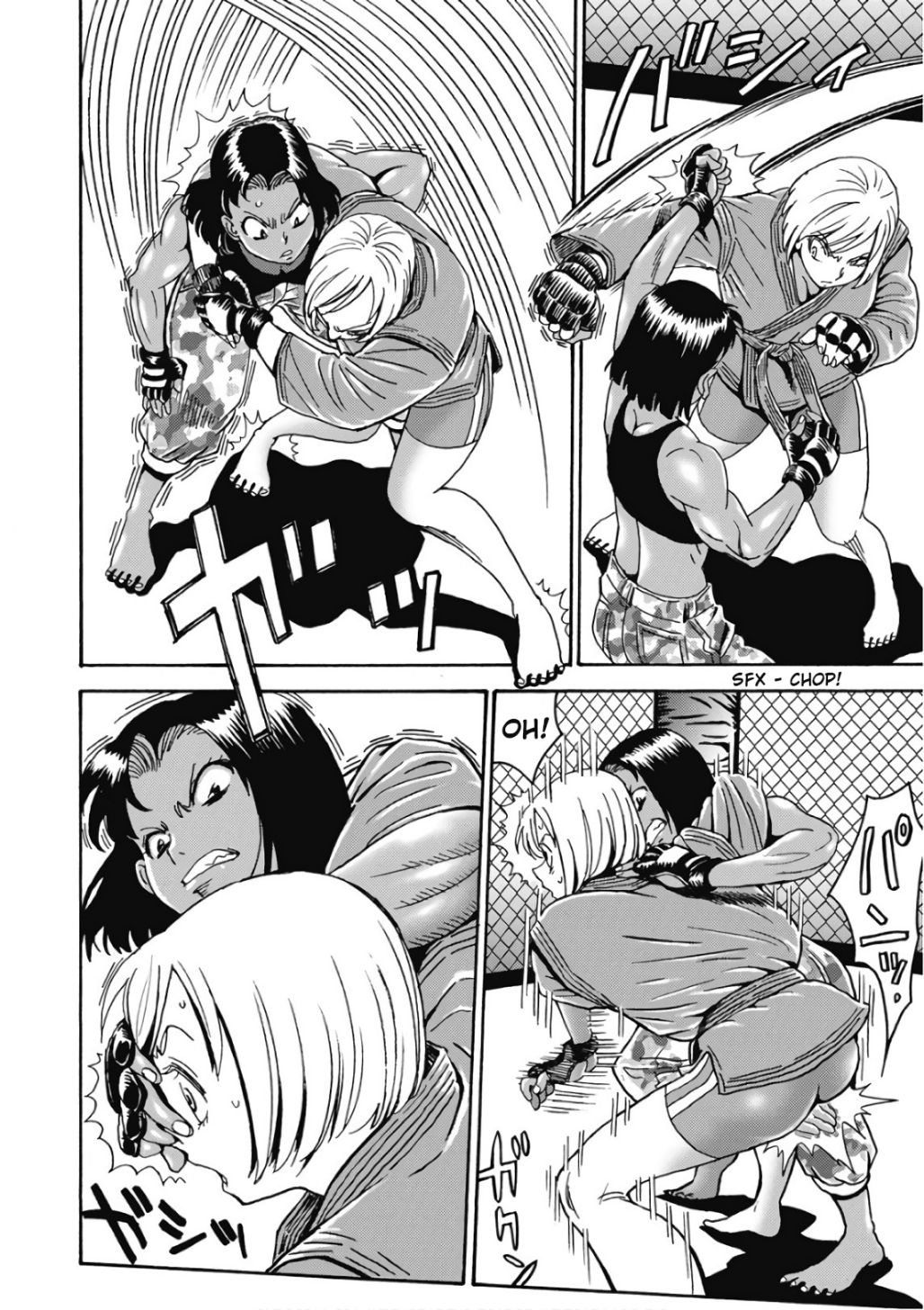 Hagure Idol Jigokuhen chapter 45 page 8