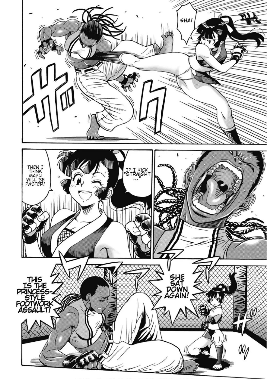 Hagure Idol Jigokuhen chapter 46 page 18