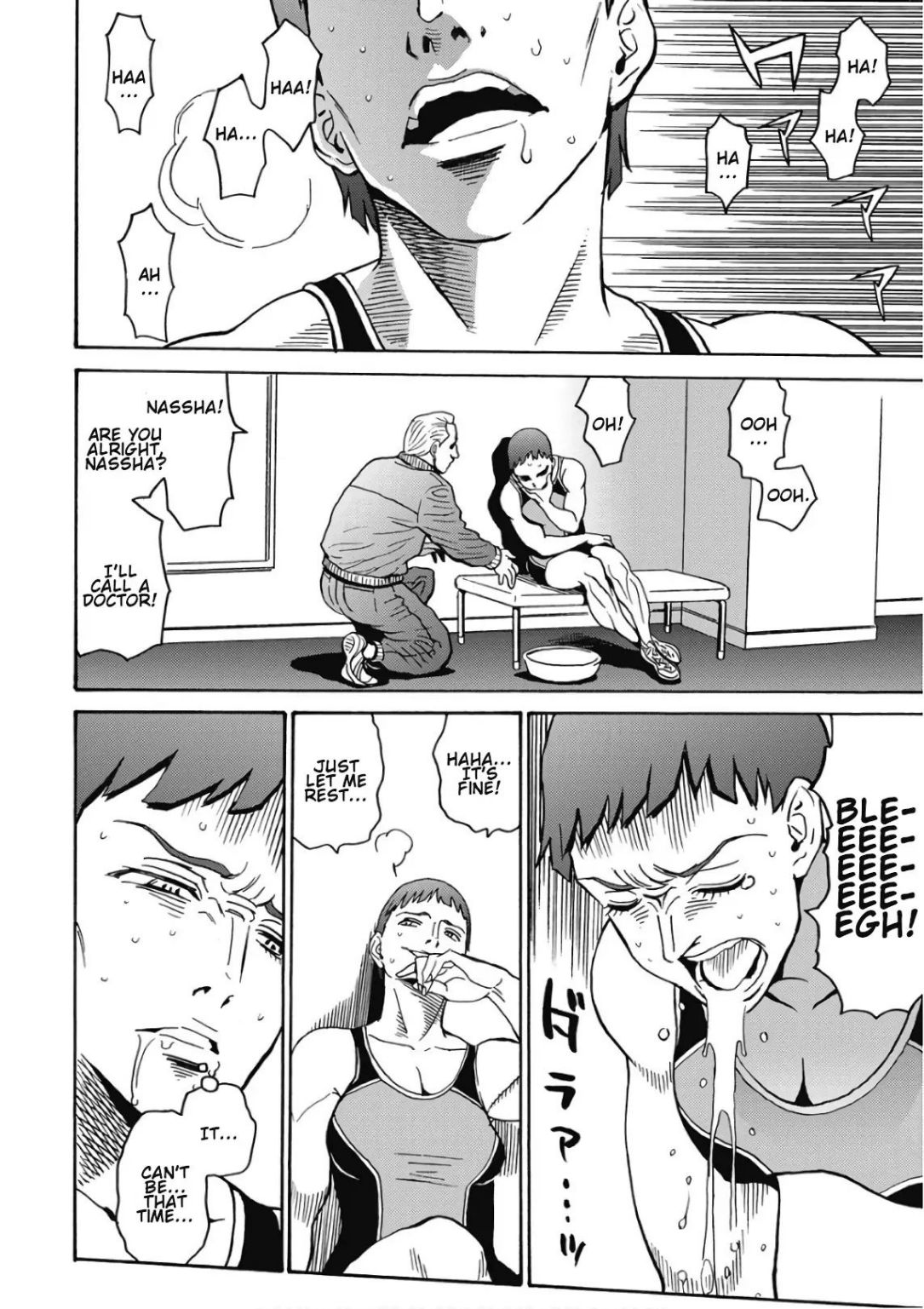 Hagure Idol Jigokuhen chapter 46 page 22