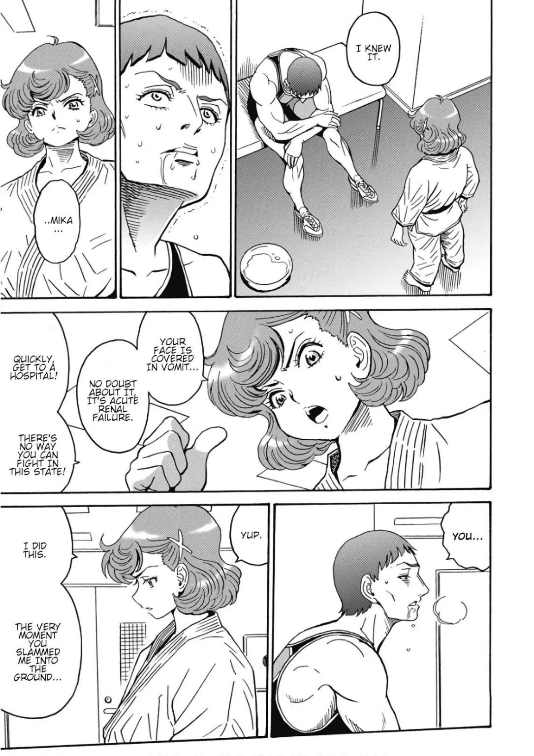 Hagure Idol Jigokuhen chapter 46 page 23