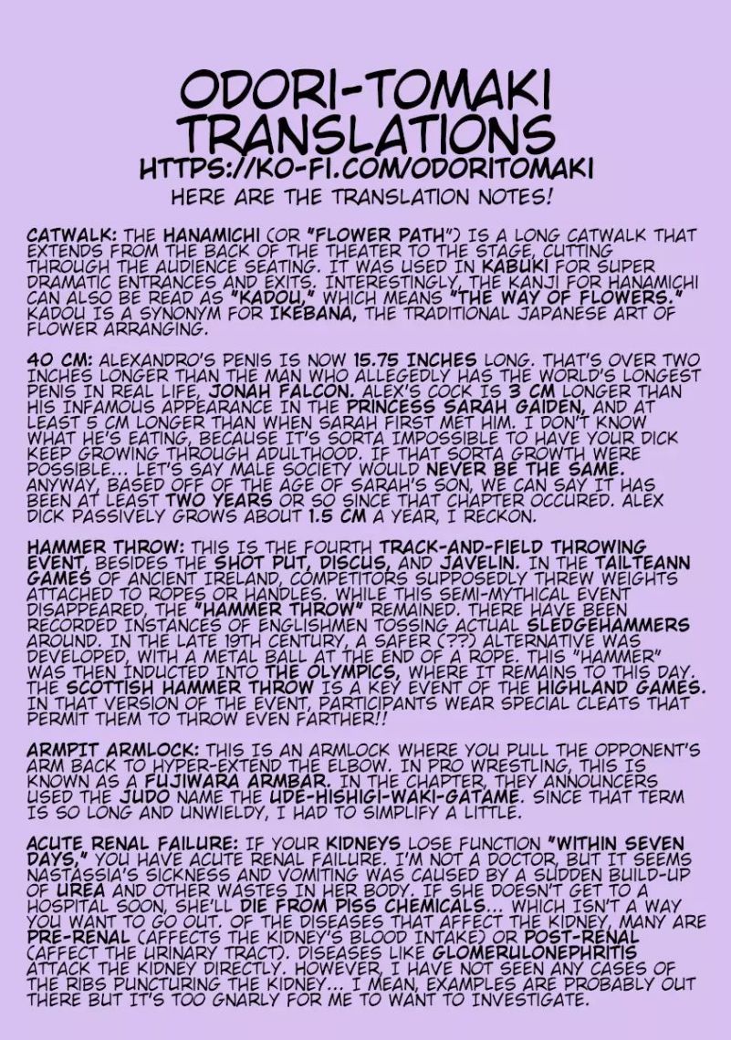 Hagure Idol Jigokuhen chapter 46 page 30